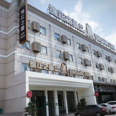Jinjiang Inn Xiamen Jimei University Guomao Exterior foto