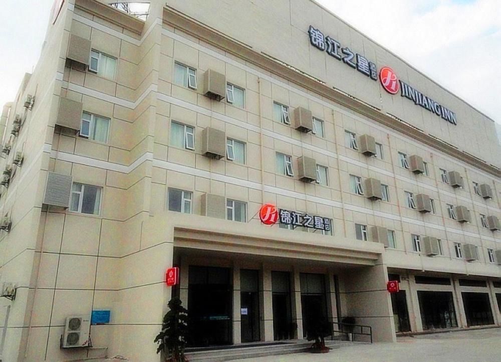 Jinjiang Inn Xiamen Jimei University Guomao Exterior foto